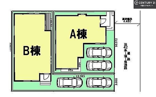 カースペース2台付きでマイカーをお持ちのご家庭でも安心。物件探しのご条件・ご要望・ご質問など、何なりと弊社スタッフまでお申し付けください！