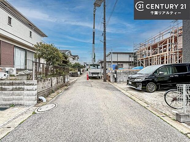 前面道路4.5ｍ！陽当り良好な立地です。