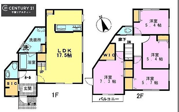 4LDKの魅力的な間取り!LDKはゆったりとした空間で、ご家族との団らん時間が、より一層充実したものになりますね家族との仲が深まり、自然と笑顔が増えそうです!