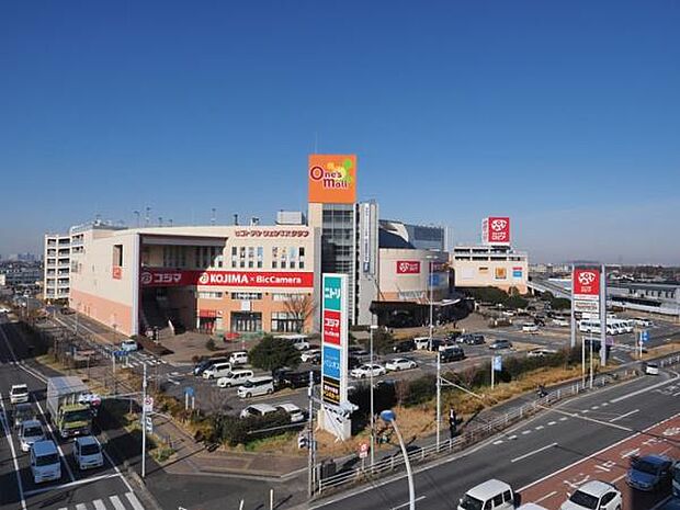 ワンズモールまで400m