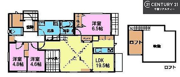 3LDKの魅力的な間取り!LDKはゆったりとした空間で、ご家族との団らん時間が、より一層充実したものになりますね。家族との仲が深まり、自然と笑顔が増えます!