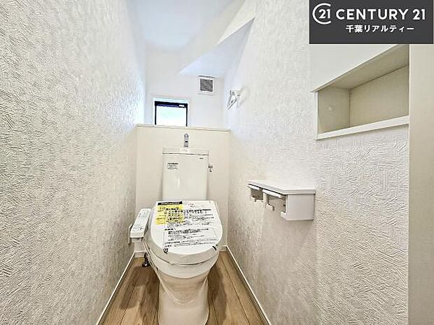 清潔感のある色味のお手洗いです！さわやかでスッキリする空間です！お手入れがしやすいトイレです！