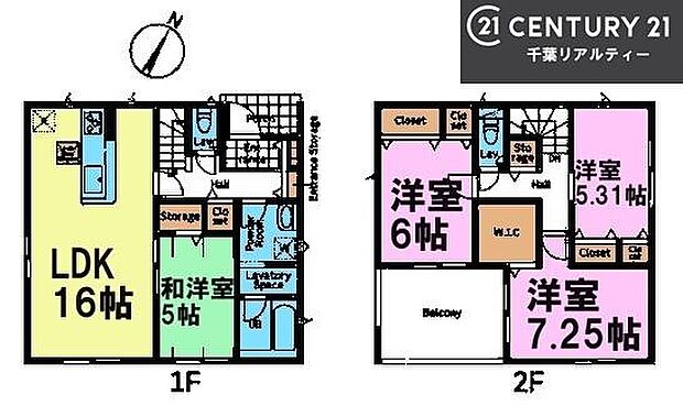 4LDKの魅力的な間取り！LDKはゆったりとした空間で、ご家族との団らん時間が、より一層充実したものになりますね。家族との仲が深まり、自然と笑顔が増えます！