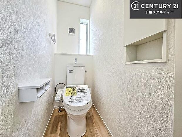 清潔感のある色味のお手洗いです!さわやかでスッキリする空間です!お手入れがしやすいトイレです!