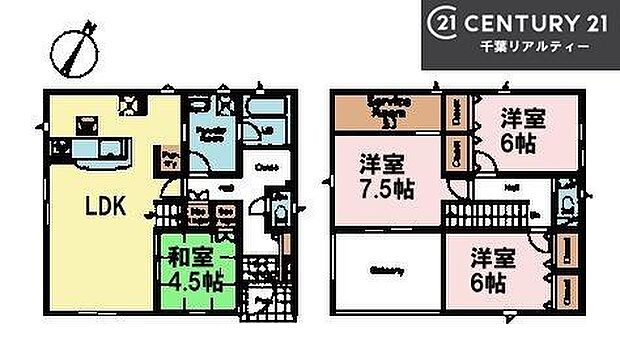 4SLDKの魅力的な間取り！LDKはゆったりとした空間で、ご家族との団らん時間が、より一層充実したものになりますね家族との仲が深まり、自然と笑顔が増えそうです！