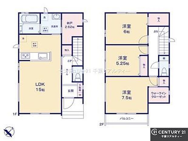 3SLDKの魅力的な間取り!LDKはゆったりとした空間で、ご家族との団らん時間が、より一層充実したものになりますね家族との仲が深まり、自然と笑顔が増えそうです!