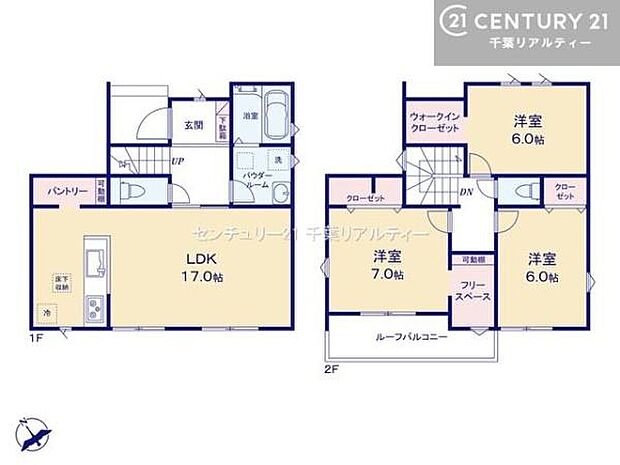 3LDKの魅力的な間取り!LDKはゆったりとした空間で、ご家族との団らん時間が、より一層充実したものになりますね。家族との仲が深まり、自然と笑顔が増えます!
