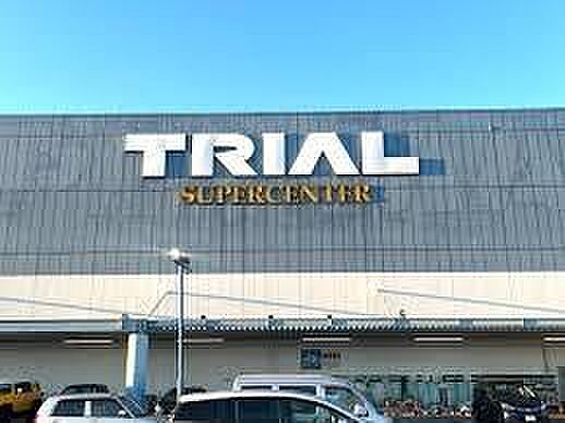 スーパーセンタートライアル酒々井店まで2248m