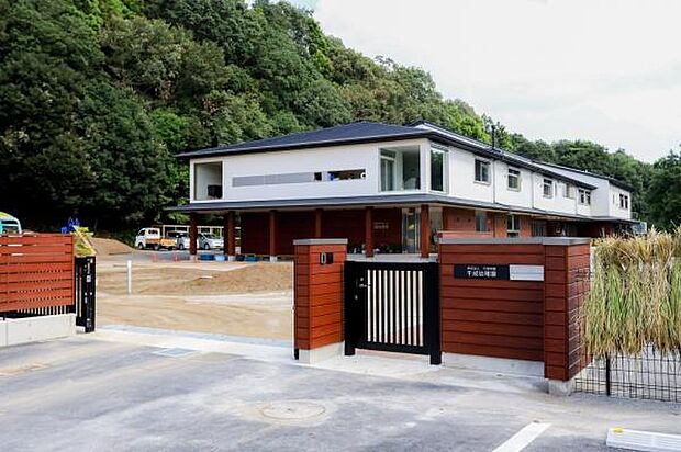 幼保連携型認定こども園千成幼稚園まで649m