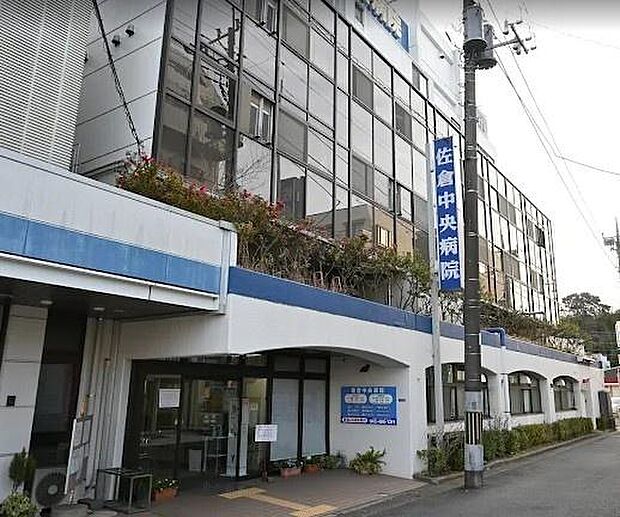 佐倉中央病院まで1821m