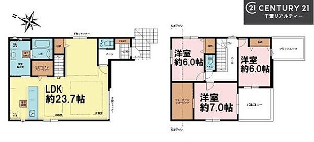 3LDKの魅力的な間取り！LDKはゆったりとした空間で、ご家族との団らん時間が、より一層充実したものになりますね。家族との仲が深まり、自然と笑顔が増えます！