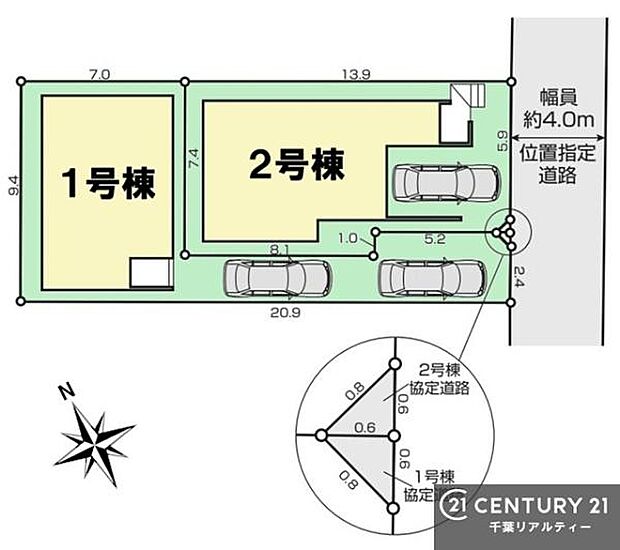 【2号棟】カースペース付きでマイカーをお持ちのご家庭でも安心。物件探しのご条件・ご要望・ご質問など、何なりと弊社スタッフまでお申し付けください!