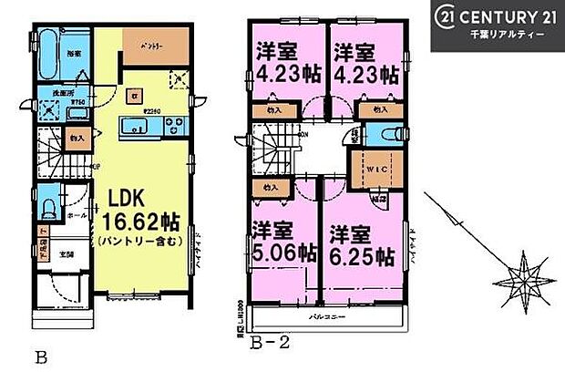 4LDKの魅力的な間取り！LDKはゆったりとした空間で、ご家族との団らん時間が、より一層充実したものになりますね家族との仲が深まり、自然と笑顔が増えそうです！