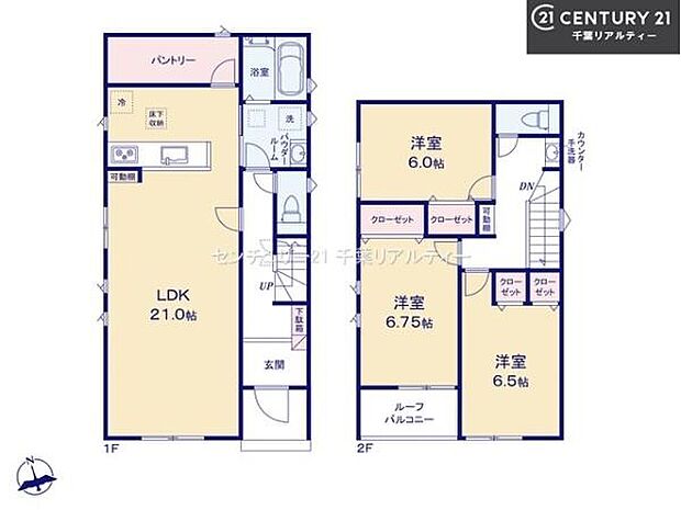 3LDKの魅力的な間取り！LDKはゆったりとした空間で、ご家族との団らん時間が、より一層充実したものになりますね！家族との仲が深まり、自然と笑顔が増えそうです！