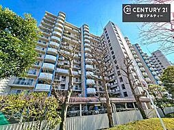 検見川マリンタウン団地3号棟