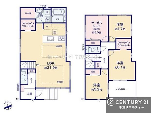 3SLDKの魅力的な間取り！LDKはゆったりとした空間で、ご家族との団らん時間が、より一層充実したものになりますね。家族との仲が深まり、自然と笑顔が増えます！