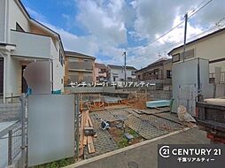 千葉県市川市北方町４丁目