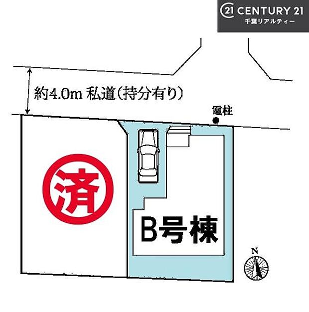 カースペース付き!マイカーをお持ちの方も安心!行動範囲が広がります!