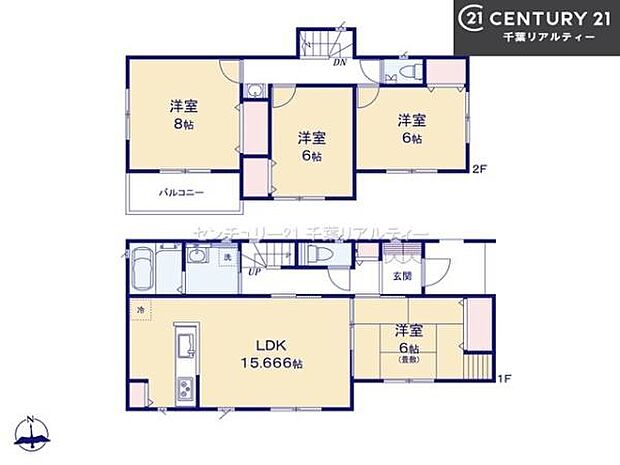 4LDKの魅力的な間取り!LDKはゆったりとした空間で、ご家族との団らん時間が、より一層充実したものになりますね家族との仲が深まり、自然と笑顔が増えそうです!