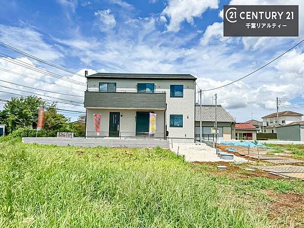 「この物件気になる！」「ここってどんな所？」「もっと詳しく知りたい！」と思ったら、お気軽にご相談ください。