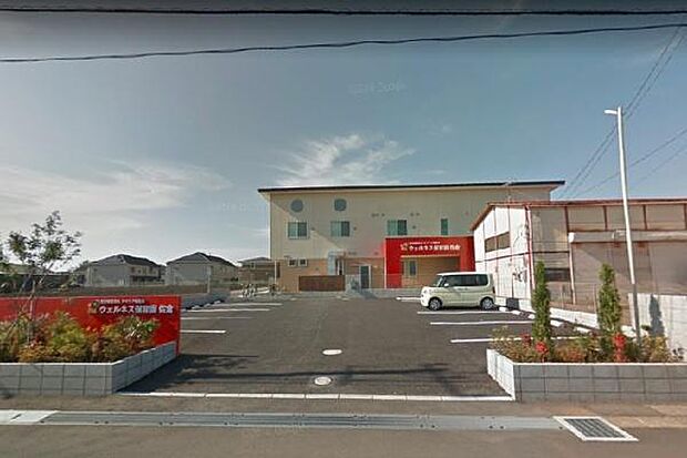 ウェルネス保育園佐倉まで450m