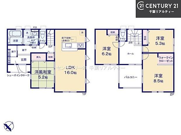 4LDKの魅力的な間取り!LDKはゆったりとした空間で、ご家族との団らん時間が、より一層充実したものになりますね家族との仲が深まり、自然と笑顔が増えそうです!