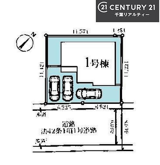 カースペースは3台付き!セカンドカー持ちの方や急な来客時にも安心ですね。