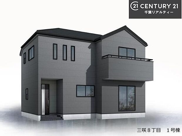 こちらは完成予想図です！完成が楽しみですね。いろいろなご希望がございましたら、お客様のご要望をどしどしお聞かせください。