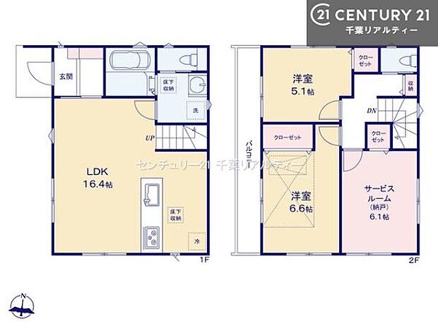 3SLDKの魅力的な間取り！LDKはゆったりとした空間で、ご家族との団らん時間が、より一層充実したものになりますね。家族との仲が深まり、自然と笑顔が増えます！