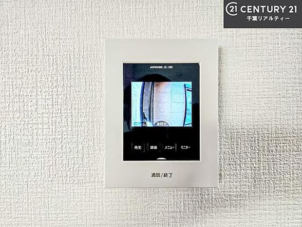 TVモニター付きインターホンでお子様のお留守番中なども安心ですね。