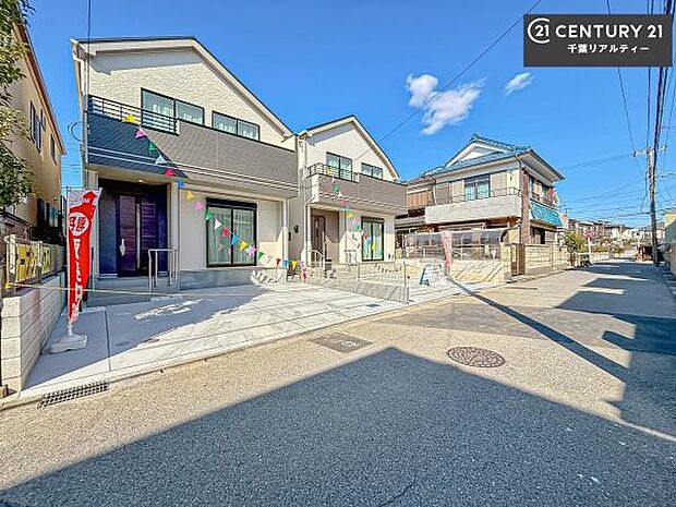 周辺環境や、お客様のご希望に合った物件も一緒にご案内を致します。住宅ローンアドバイザーによるご相談も承ります。当社はお問い合わせに即対応します!お待たせしません!