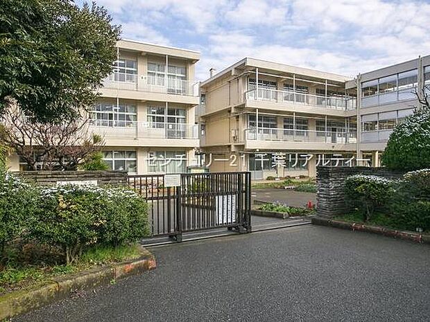 千葉市立あやめ台小学校まで1100m