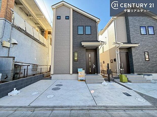 「この物件気になる！」「ここってどんな所？」「もっと詳しく知りたい！」と思ったら、お気軽にご相談ください。