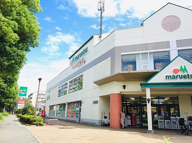 マルエツ新志津店まで2175m