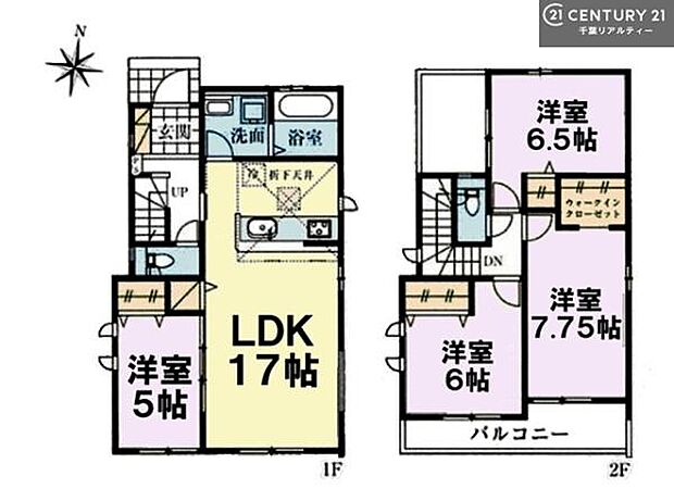 4LDKの魅力的な間取り！LDKはゆったりとした空間で、ご家族との団らん時間が、より一層充実したものになりますね家族との仲が深まり、自然と笑顔が増えそうです！