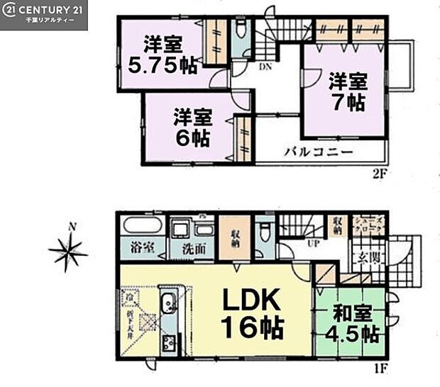 4LDKの魅力的な間取り！LDKはゆったりとした空間で、ご家族との団らん時間が、より一層充実したものになりますね家族との仲が深まり、自然と笑顔が増えそうです！