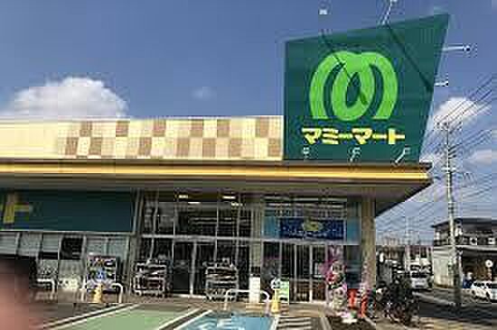 マミーマート高塚店まで808m