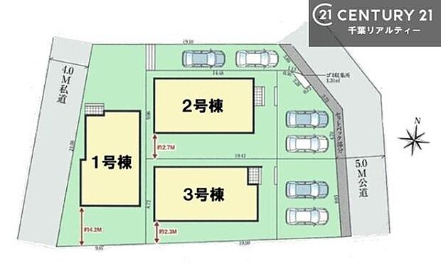 【3号棟】カースペース付き！マイカーをお持ちの方も安心！行動範囲が広がります！