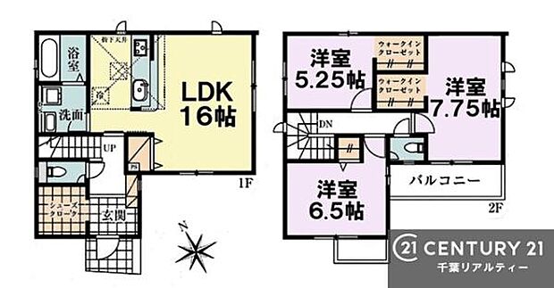 3LDKの魅力的な間取り！LDKはゆったりとした空間で、ご家族との団らん時間が、より一層充実したものになりますね。家族との仲が深まり、自然と笑顔が増えます！