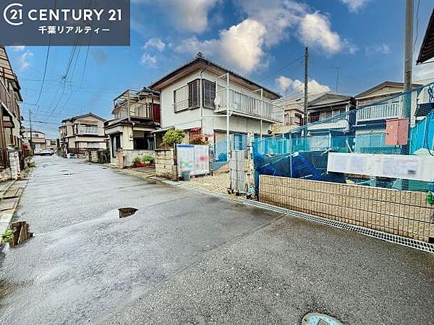 心ゆくまで現地をご覧いただけるよう、即日案内のご用意も整えております。お気軽にお問い合わせの上、理想の暮らしへの一歩をお進めください!