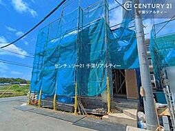 千葉県八千代市勝田台南２丁目