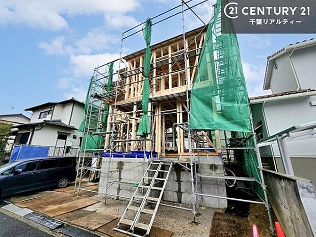 「この物件気になる！」「ここってどんな所？」「もっと詳しく知りたい！」と思ったら、お気軽にご相談ください。