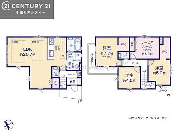 3(4)SLDKの魅力的な間取り！LDKはゆったりとした空間で、ご家族との団らん時間が、より一層充実したものになりますね。家族との仲が深まり、自然と笑顔が増えます！