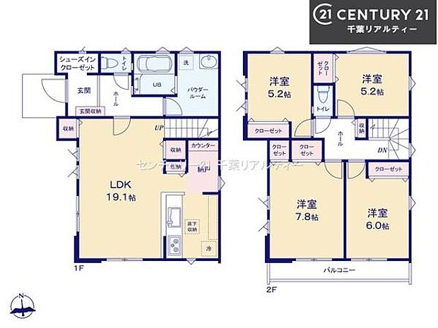 4LDKの魅力的な間取り！LDKはゆったりとした空間で、ご家族との団らん時間が、より一層充実したものになりますね。家族との仲が深まり、自然と笑顔が増えます！