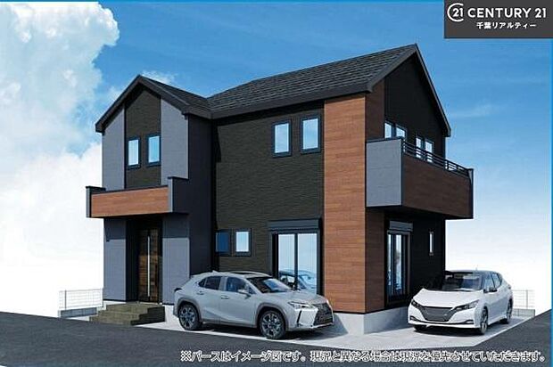 こちらは完成予想パースになります！周辺環境や他物件もまとめてご案内可能です！不動産の事ならどんな事でもお気軽にご相談ください。