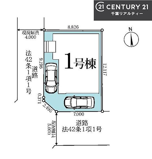 カースペースは2台付き！セカンドカー持ちの方や急な来客時にも安心ですね。物件探しのご条件・ご要望などありましたら、何なりとスタッフまでお申し付けください！