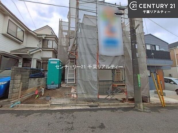 「この物件気になる!」「ここってどんな所?」「もっと詳しく知りたい!」と思ったら、お気軽にご相談ください。