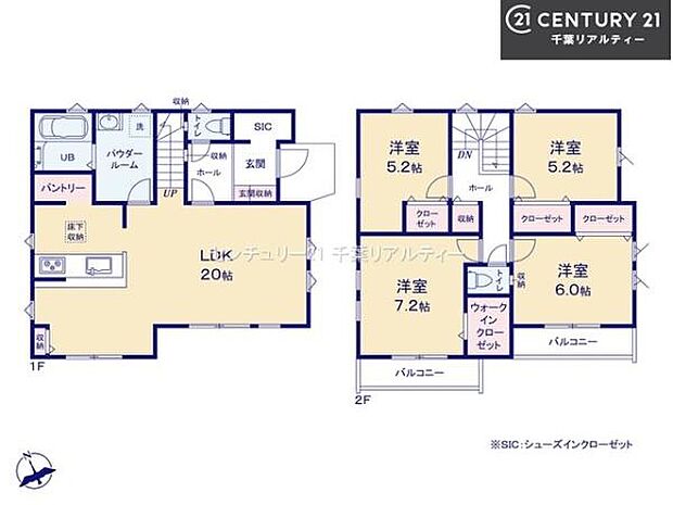 4LDKの魅力的な間取り！LDKはゆったりとした空間で、ご家族との団らん時間が、より一層充実したものになりますね家族との仲が深まり、自然と笑顔が増えそうです！