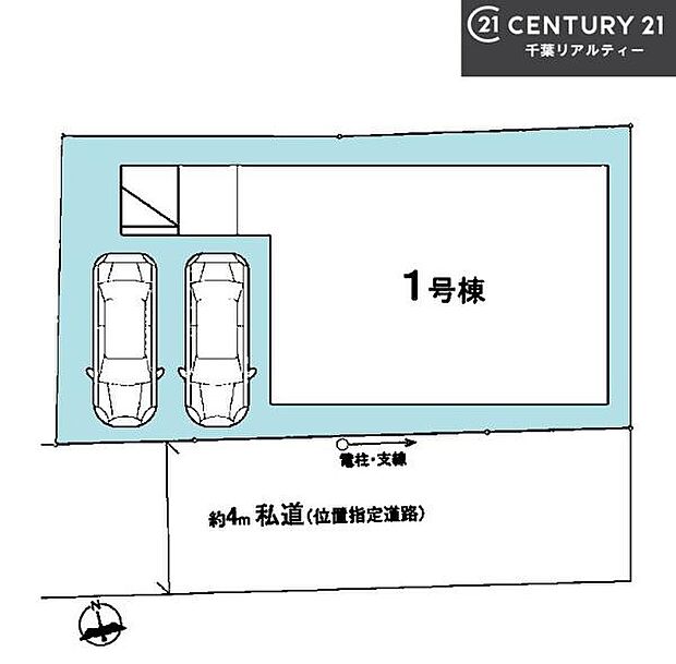 カースペースは2台付き!セカンドカー持ちの方や急な来客時にも安心ですね。物件探しのご条件・ご要望などありましたら、何なりとスタッフまでお申し付けください!
