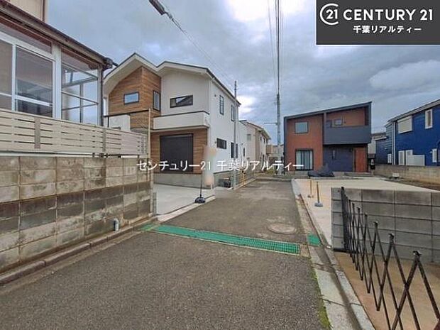 周辺環境や、お客様のご希望に合った物件も一緒にご案内を致します。住宅ローンアドバイザーによるご相談も承ります。当社はお問い合わせに即対応します!お待たせしません!